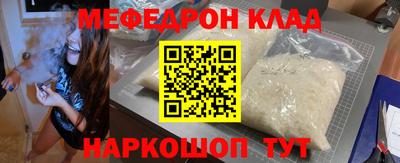 MDMA Гагарин