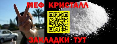 MDMA Гагарин