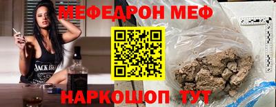 каннабис Гай
