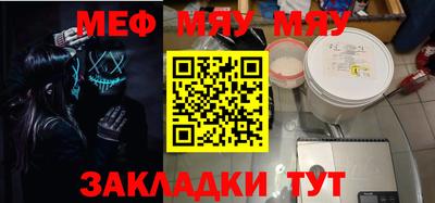 MDMA Гагарин