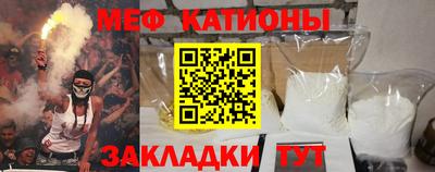 каннабис Гай
