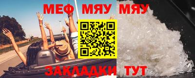 MDMA Гагарин