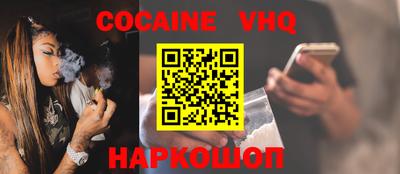 каннабис Гай