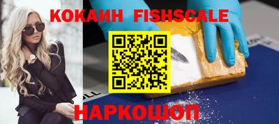 MDMA Гагарин