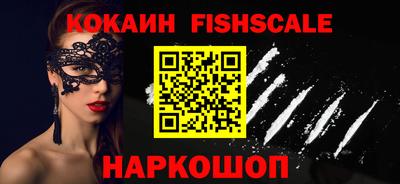 каннабис Гай
