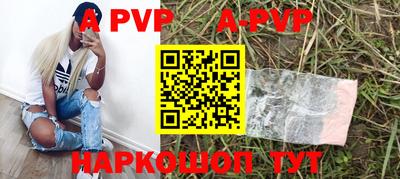 каннабис Гай