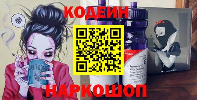 каннабис Гай
