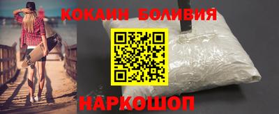 каннабис Гай