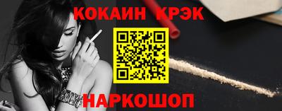 MDMA Гагарин
