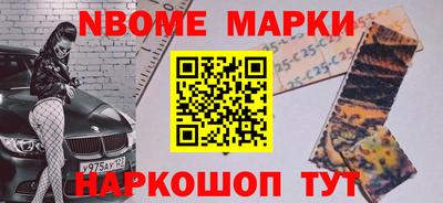 MDMA Гагарин