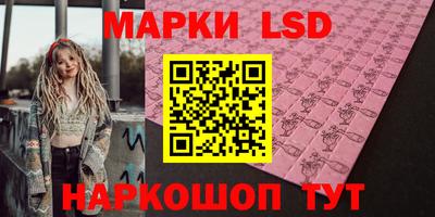 каннабис Гай
