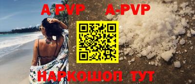 каннабис Гай