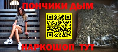 MDMA Гагарин