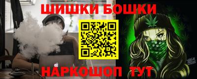 каннабис Гай