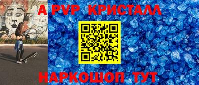 MDMA Гагарин