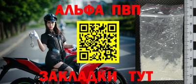 каннабис Гай