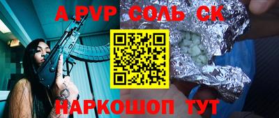 каннабис Гай