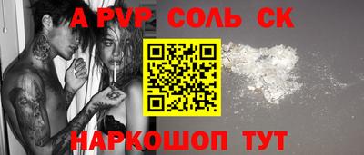 MDMA Гагарин