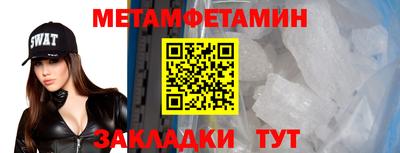 каннабис Гай
