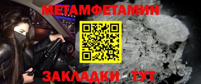MDMA Гагарин