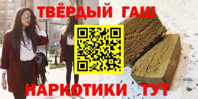 каннабис Гай