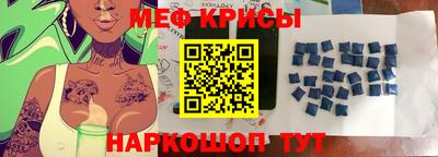 каннабис Гай