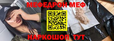 MDMA Гагарин