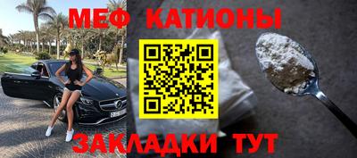 каннабис Гай